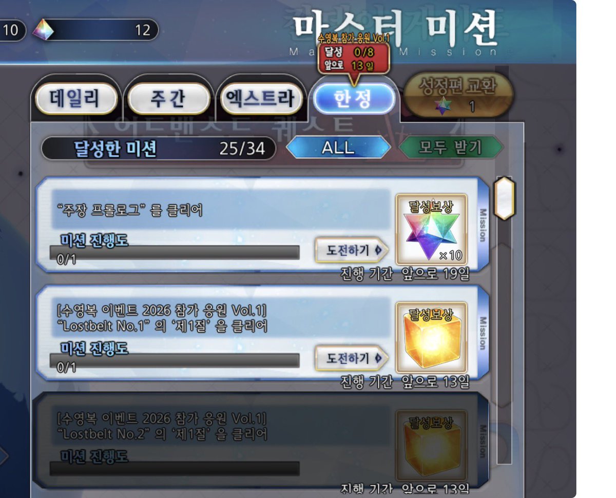 Untitled tweet media