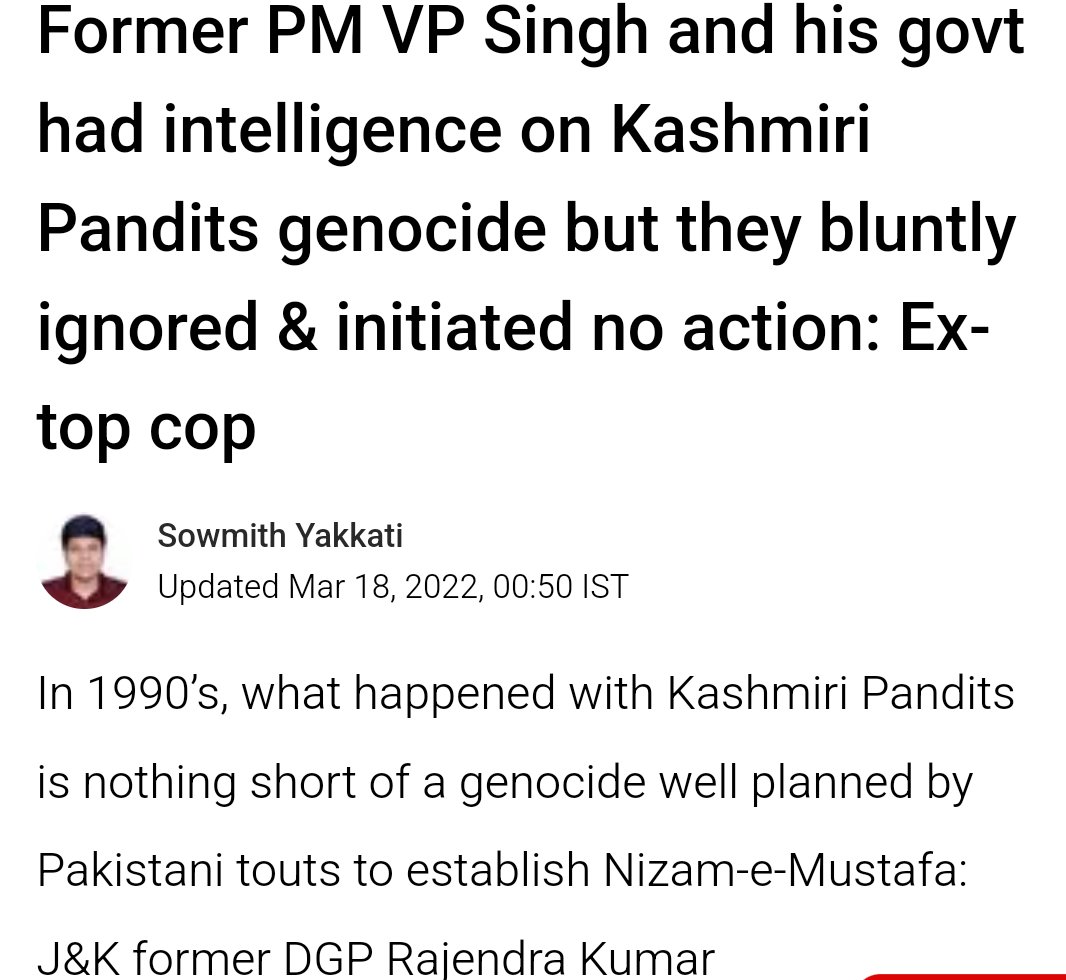 MadhavVarun tweet media