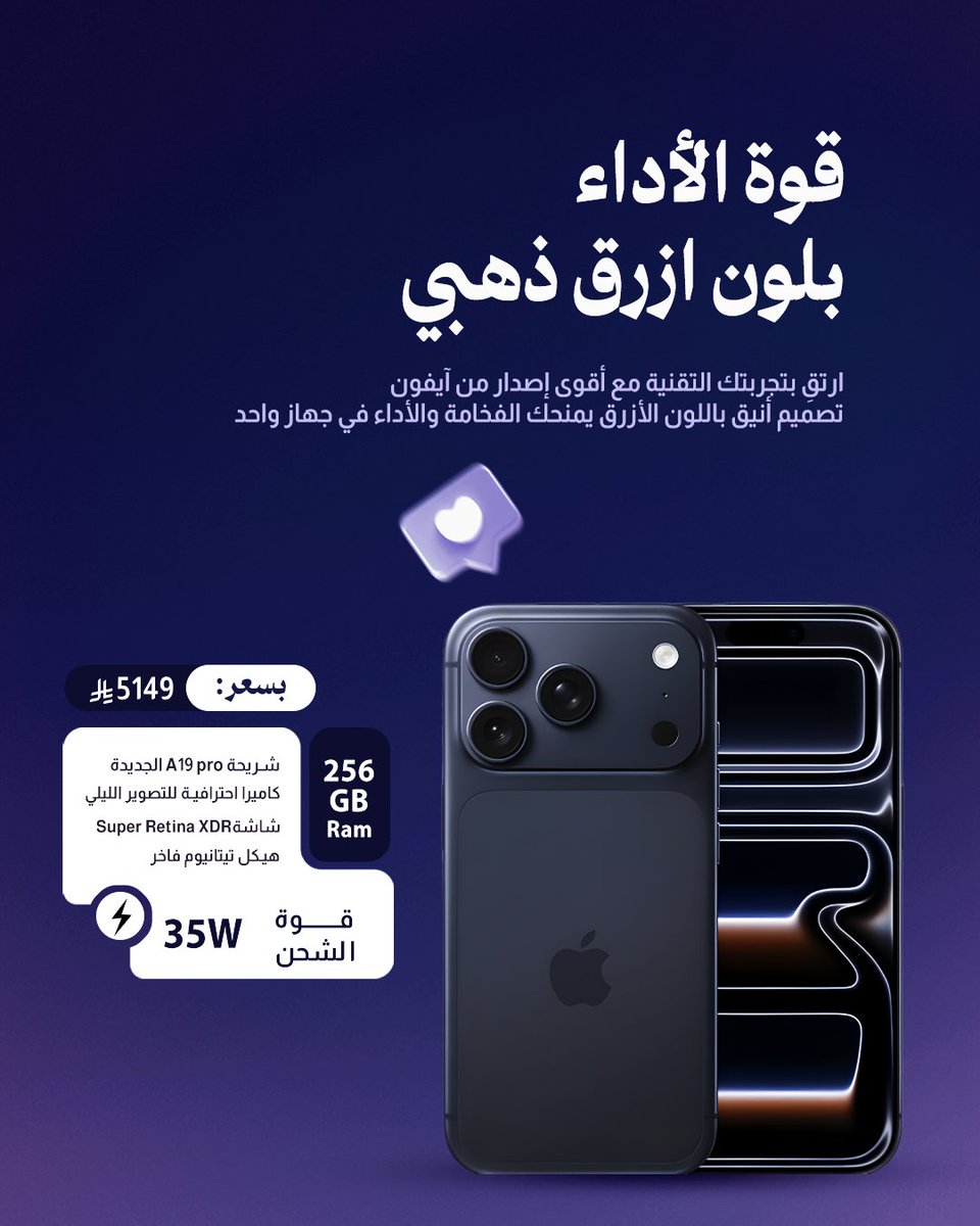 AreeJ | Graphic Designer. tweet media