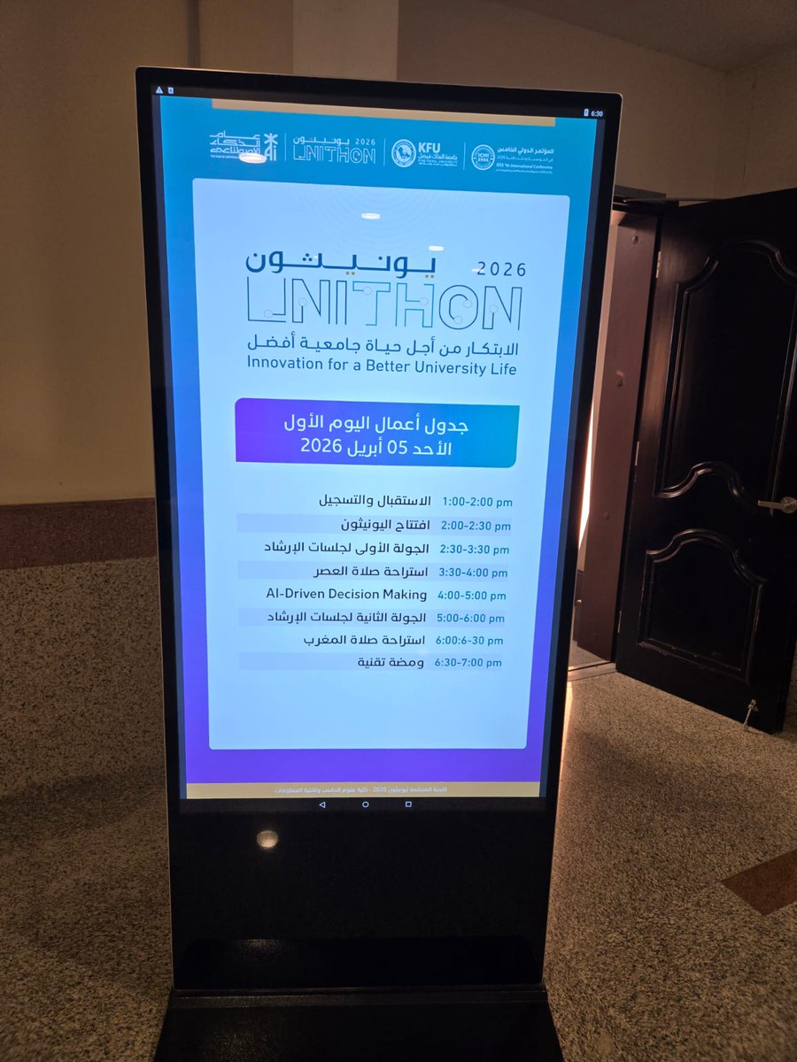 الكلية التطبيقية بحريملاء tweet media