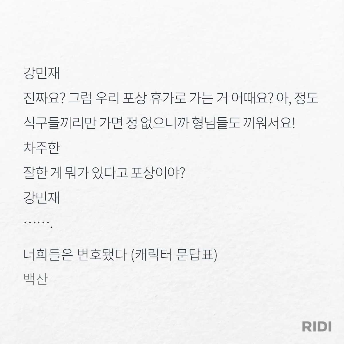ziiwty's tweet photo. 그냥 느껴 얘들아 https://t.co/nTWfmqomxJ