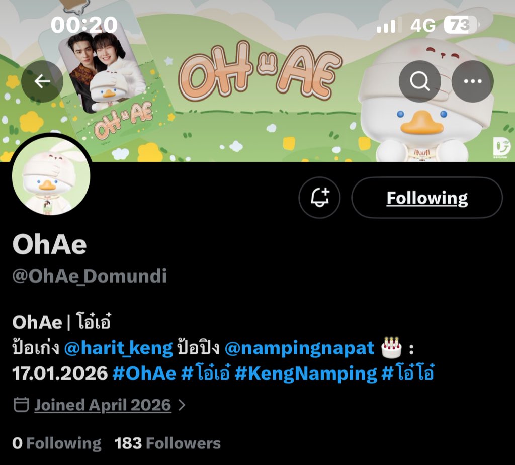 nanabae🫧🎀 tweet media