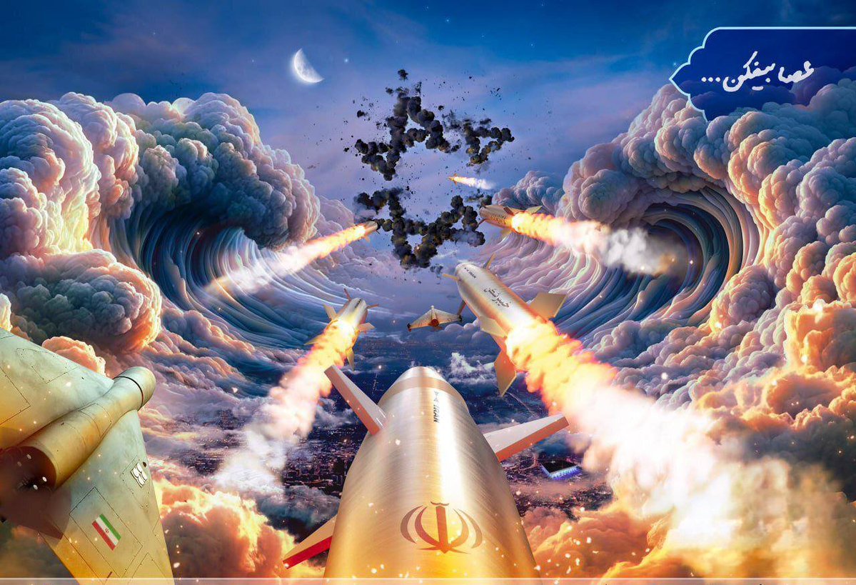 🇮🇷👑ژوبین👑🇮🇷 tweet media