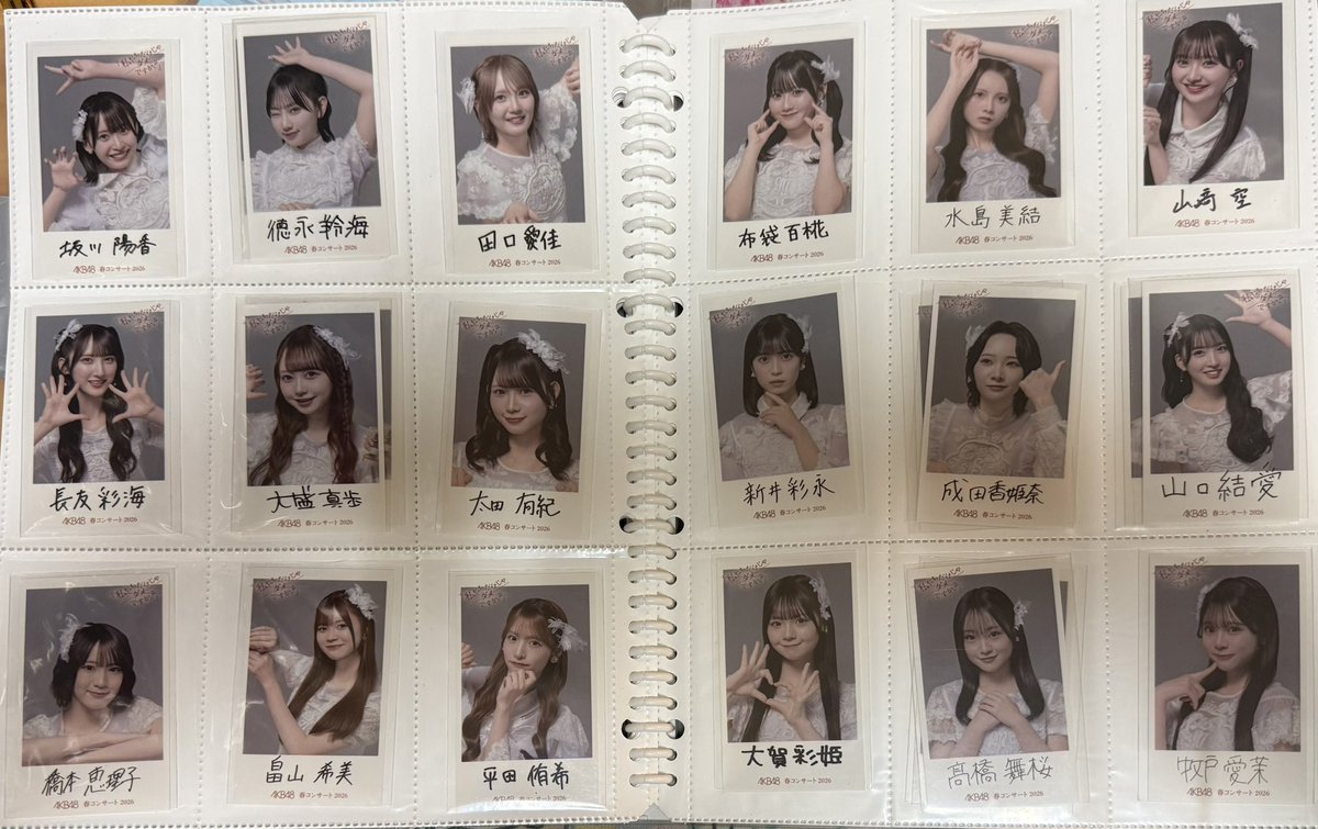 交換、トレード垢(fujikko) tweet media