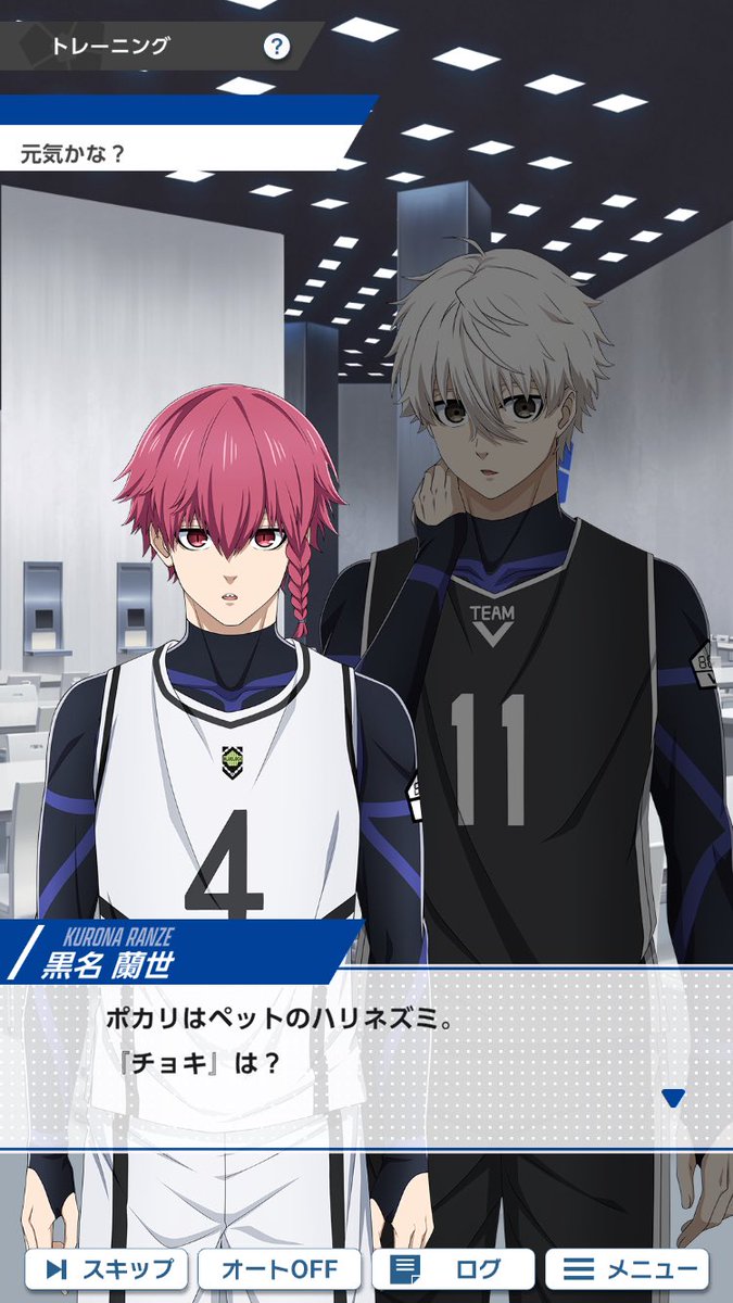 つっこのサブ tweet media