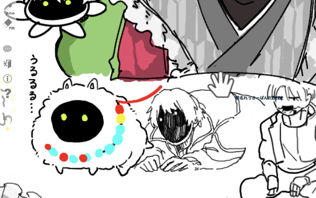 ペンタゴンペンタ@原稿中 tweet media