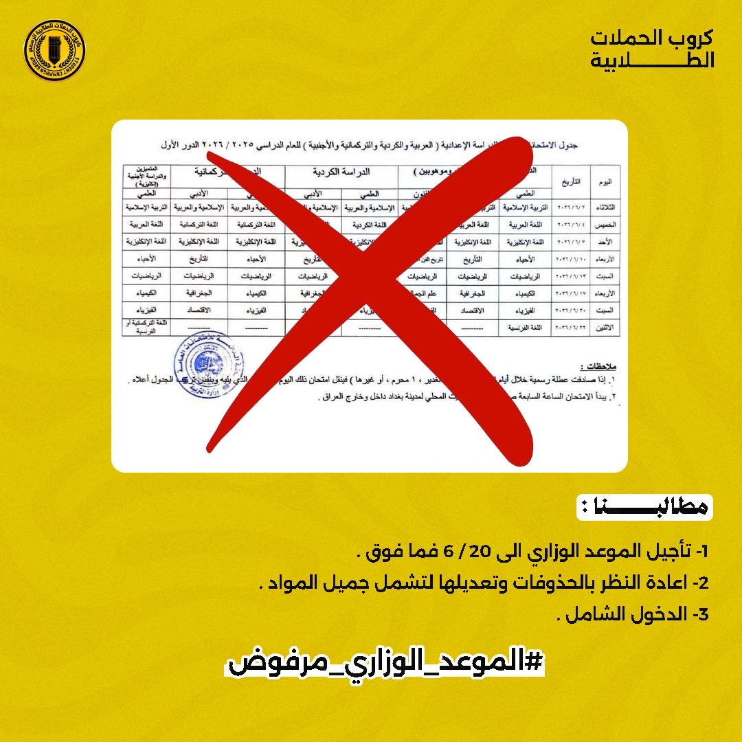 فاطمـهَ tweet media