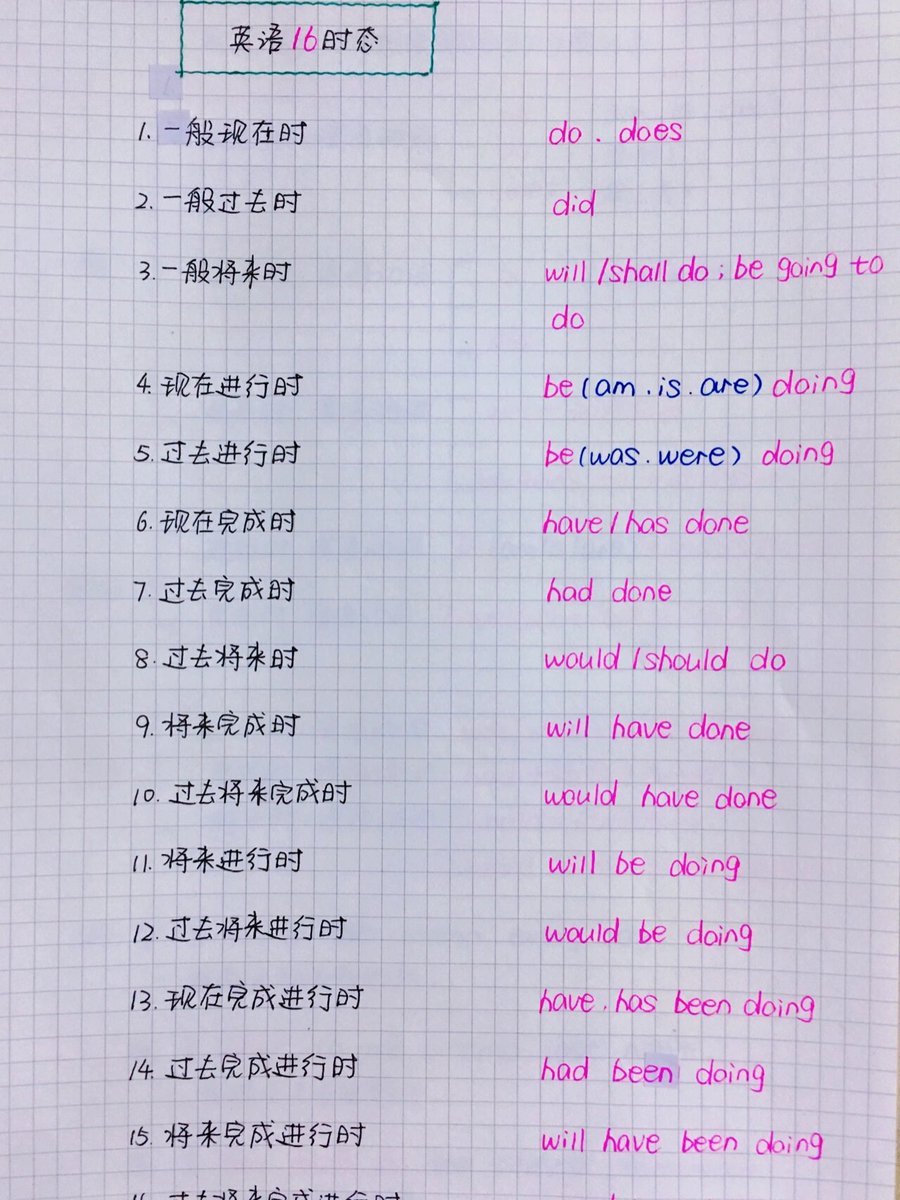 andrea stidham tweet media