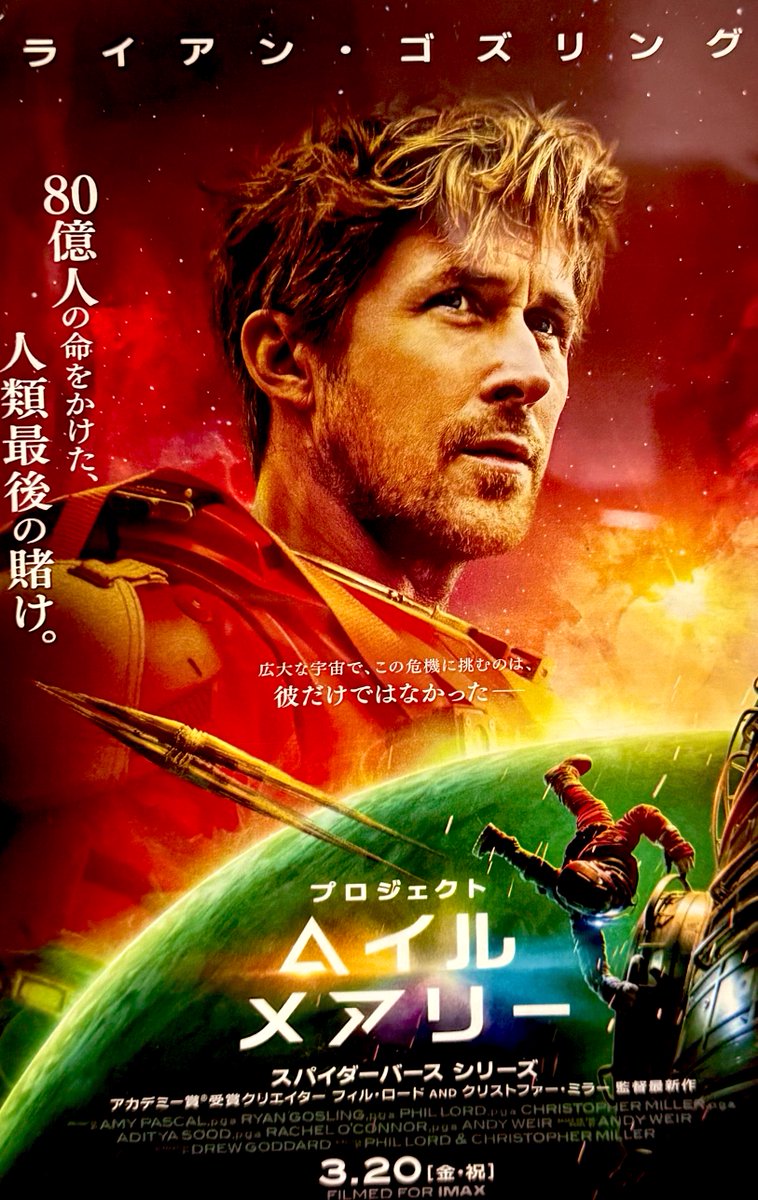 ズミ/ ZUMI tweet media