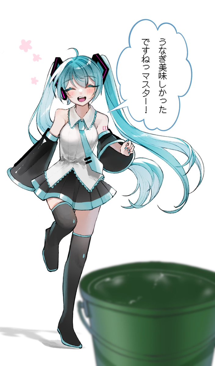 兎次郎 tweet media