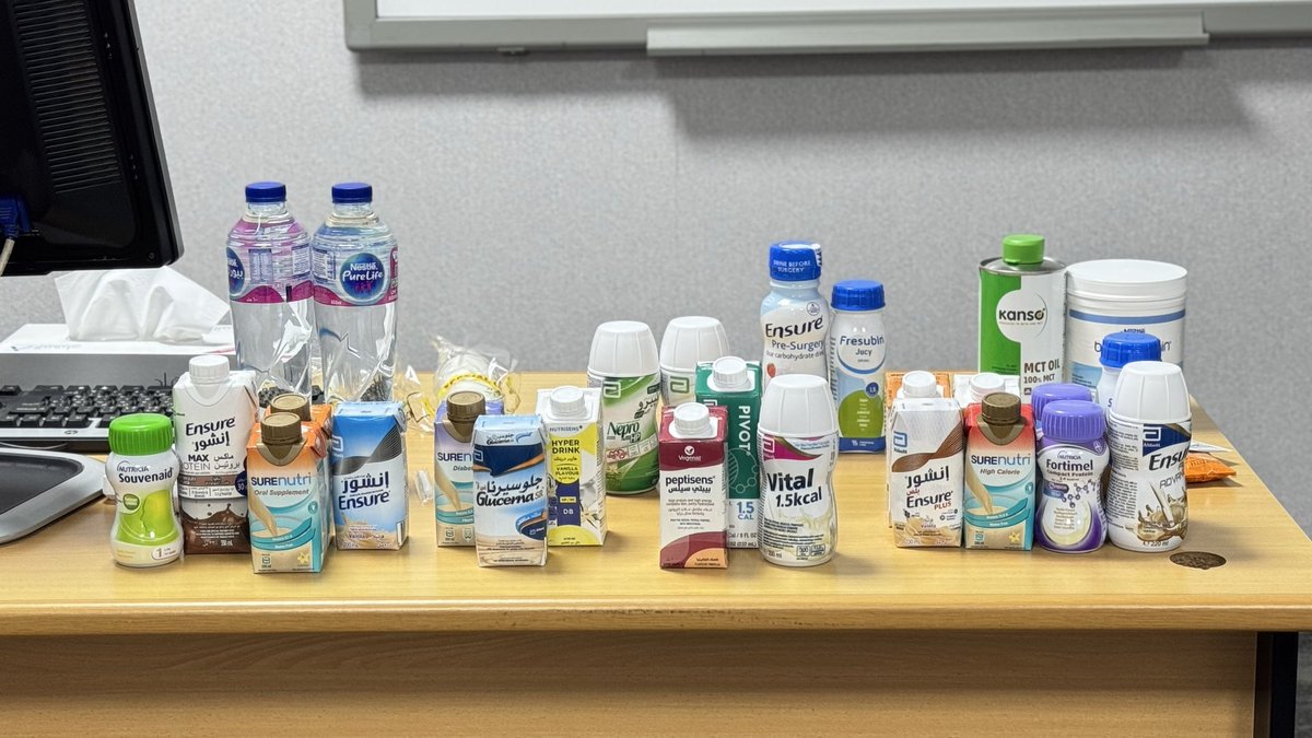 نِبراس. tweet media