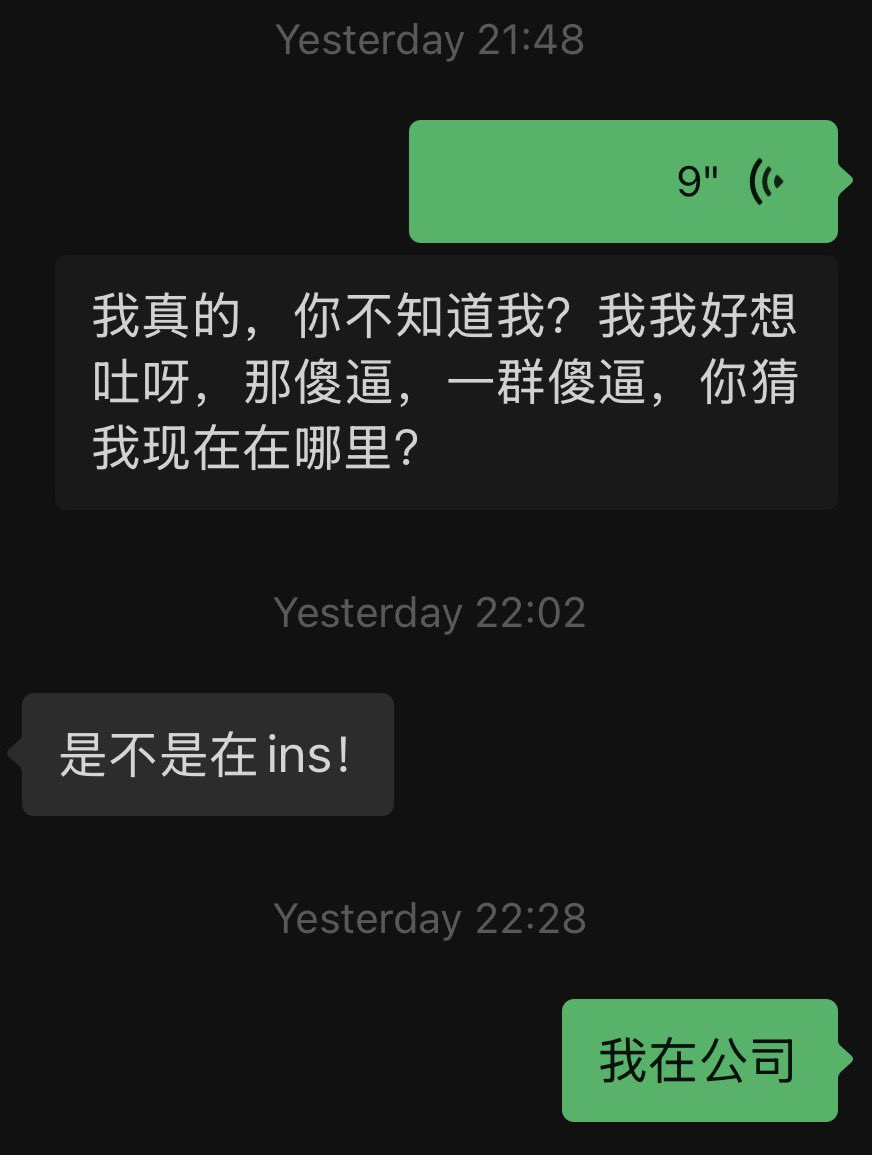 鸡蛋小葱 tweet media