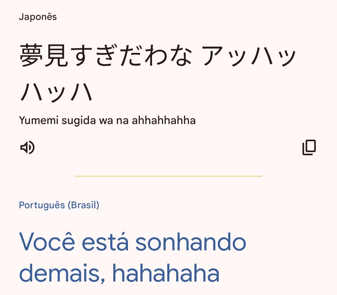 Coluna Cec tweet media