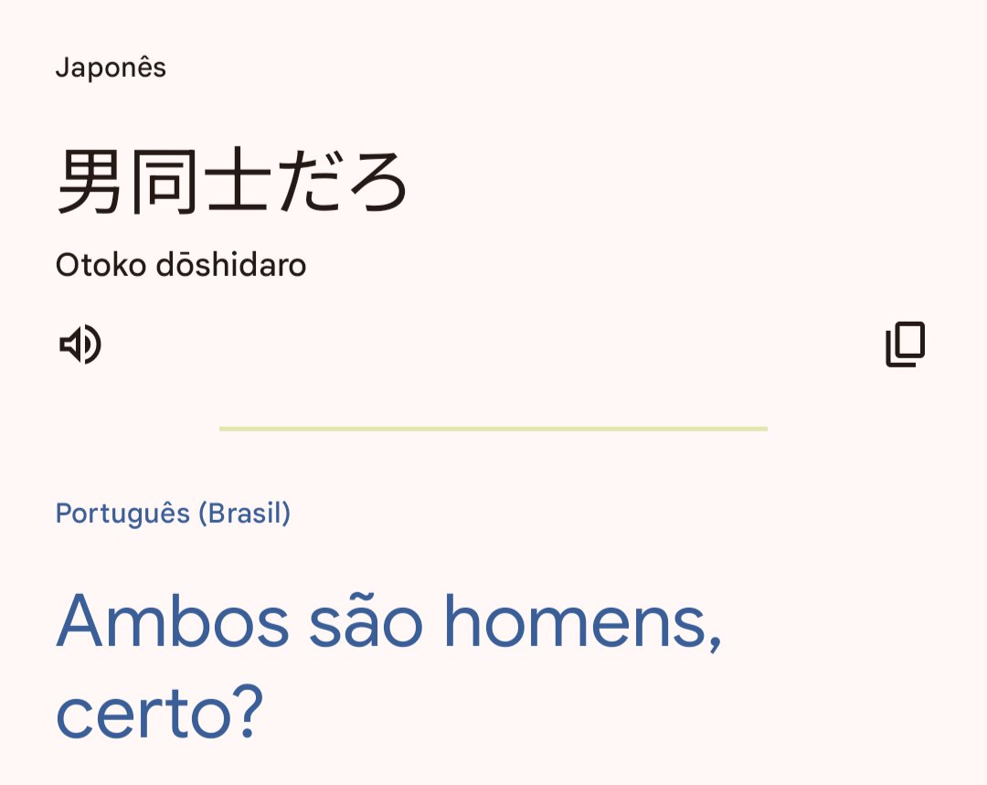 Coluna Cec tweet media