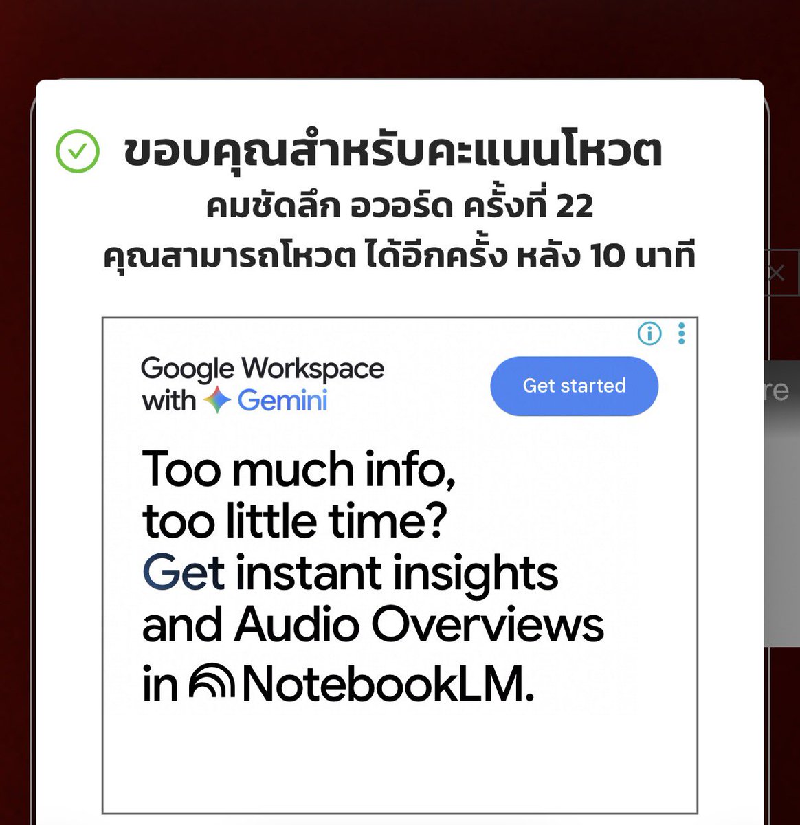 cowmoolin tweet media