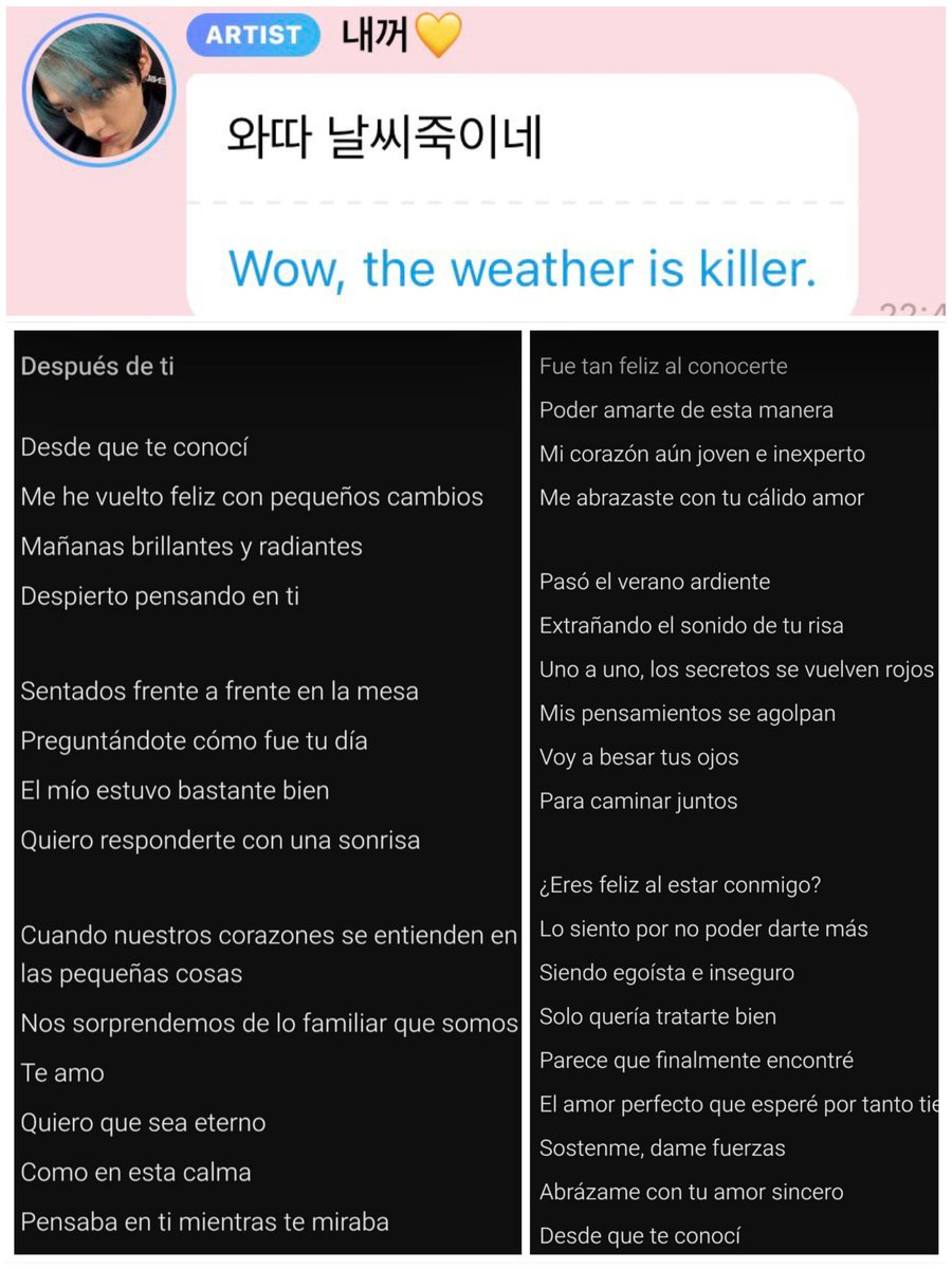 Koki ~ MINSUNG SELCA tweet media