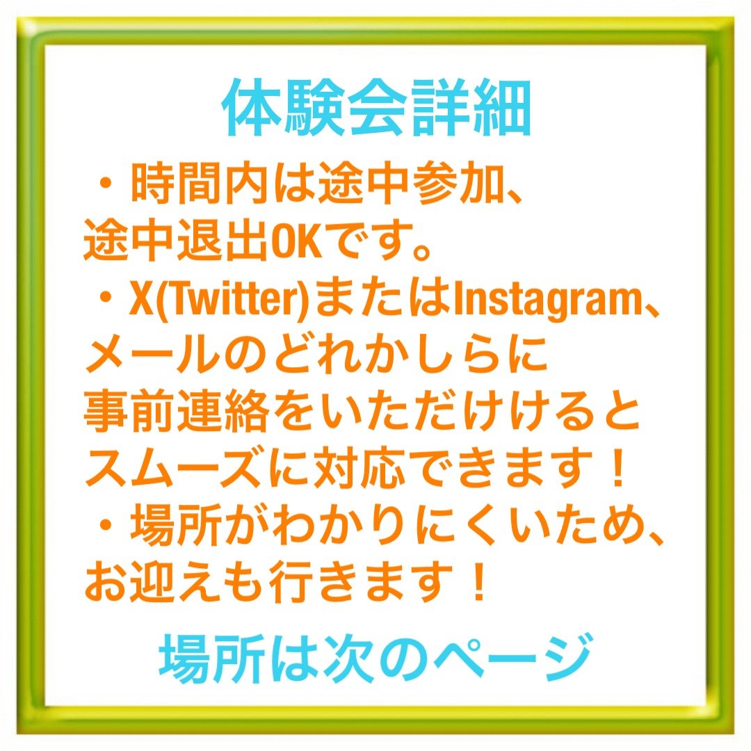 埼玉工業大学ロボット研究プロジェクト tweet media