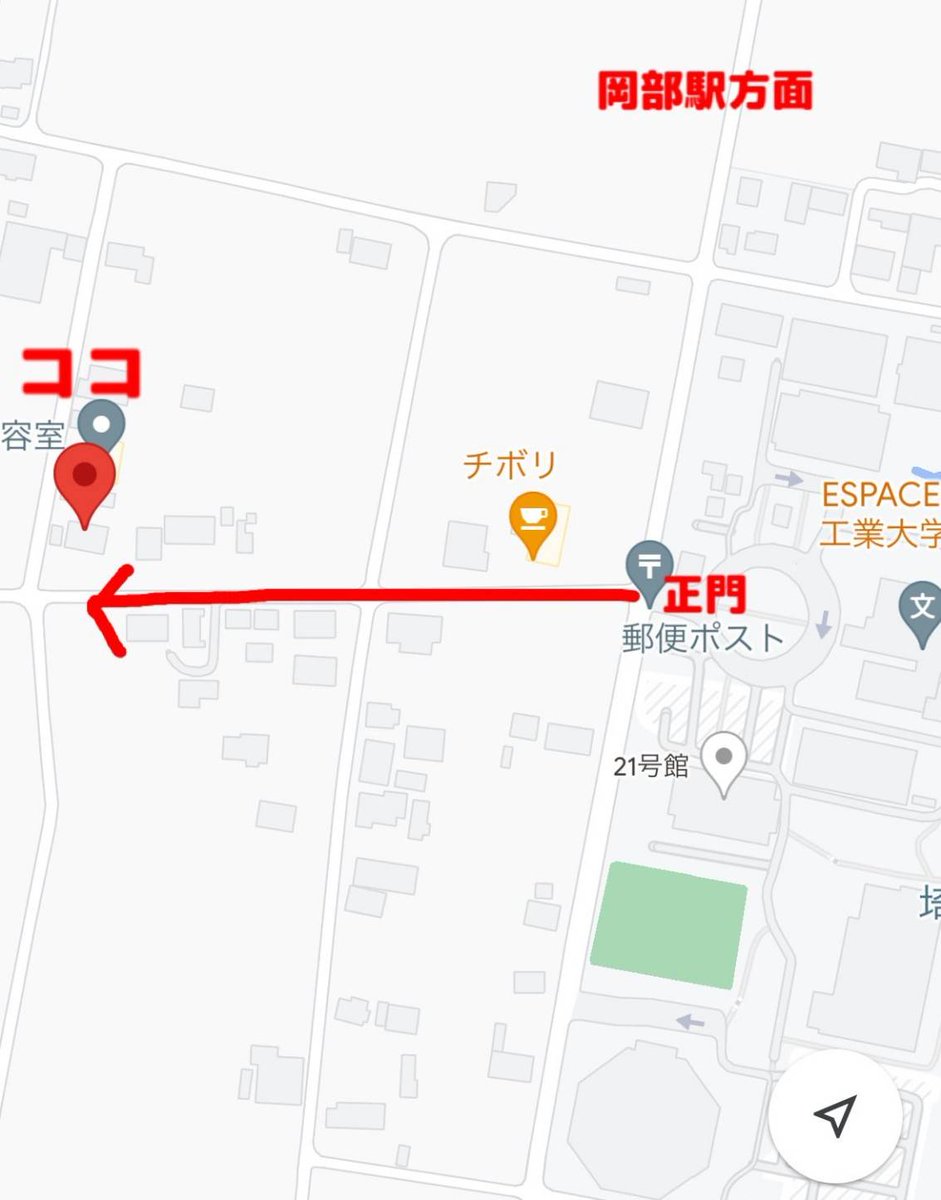 埼玉工業大学ロボット研究プロジェクト tweet media