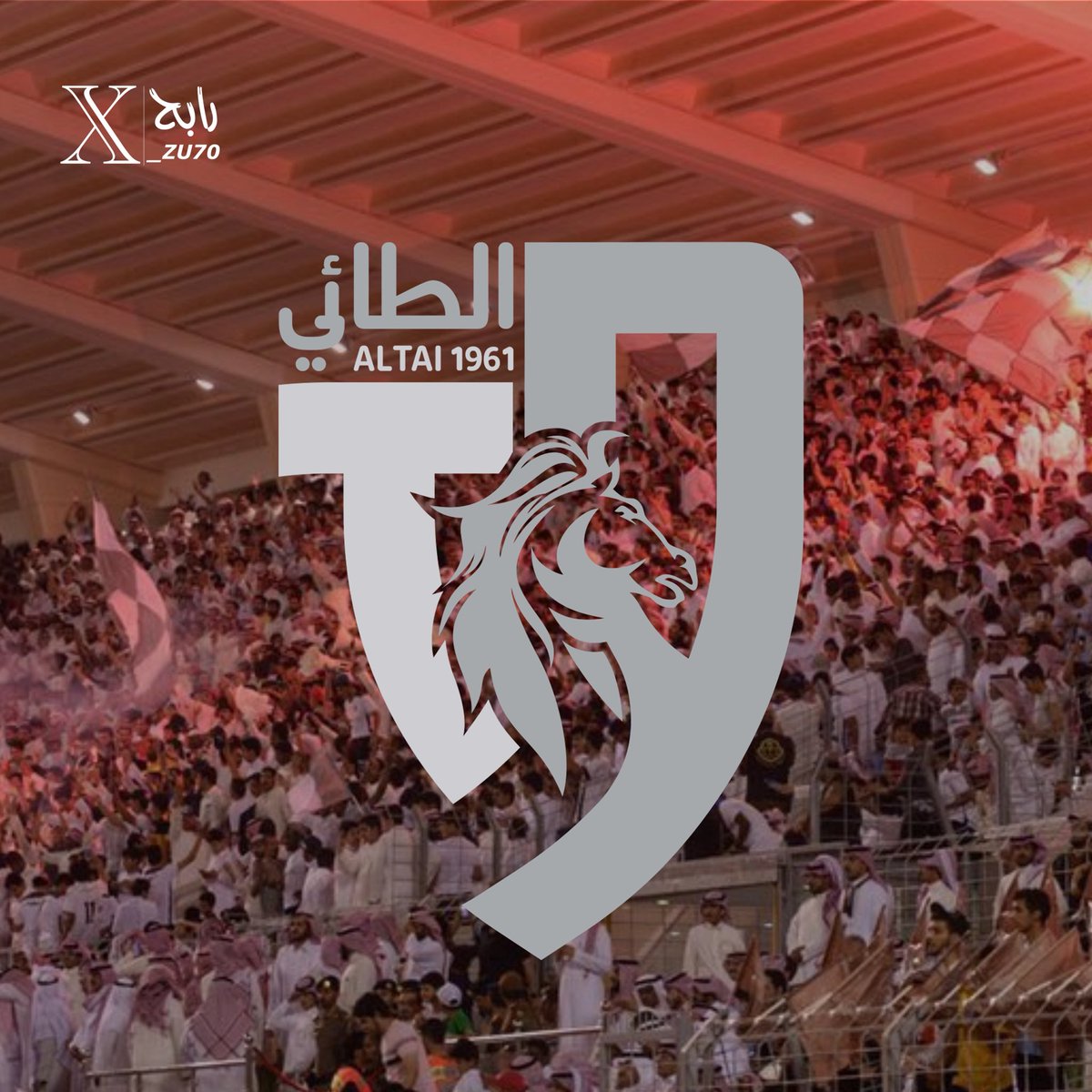 رابح tweet media