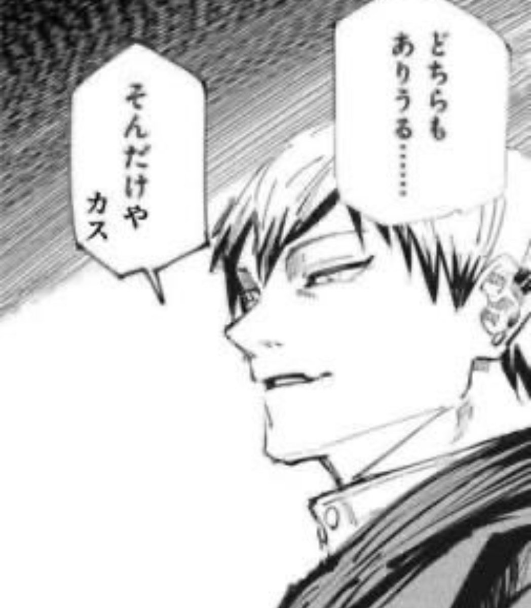 みらちゃ🌸☄️ tweet media