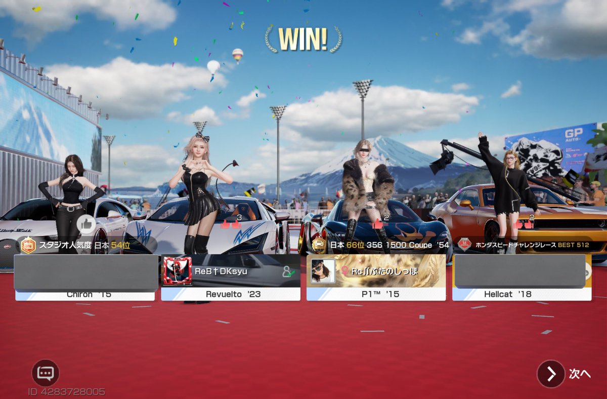 ぶたのしっぽ…Osugggy tweet media