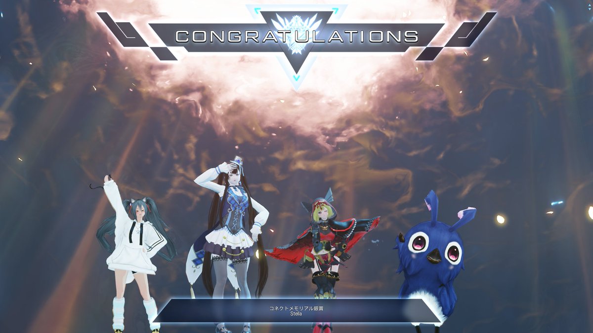 abcd99999999990's tweet photo. #pso2ngs
もう寝る、明日おしごと、プロジェクト進捗会議があります https://t.co/rbeL74hm07