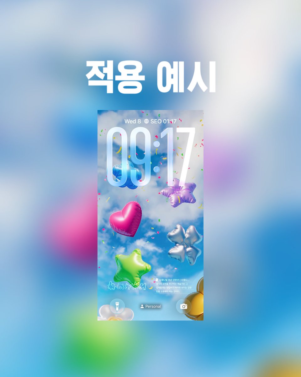 월태(busy 바쁜중) tweet media