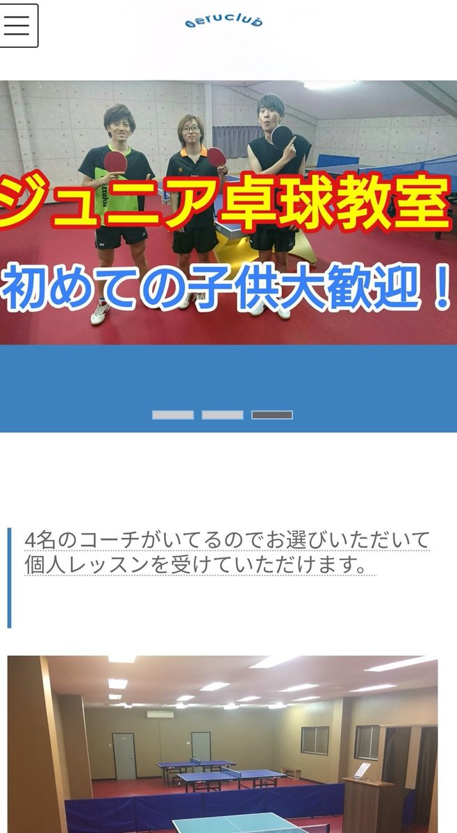 ジュンジュン tweet media