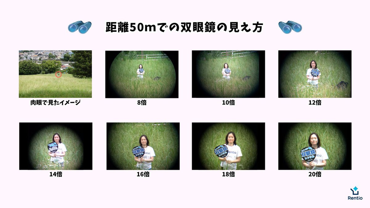 info aespa tweet media