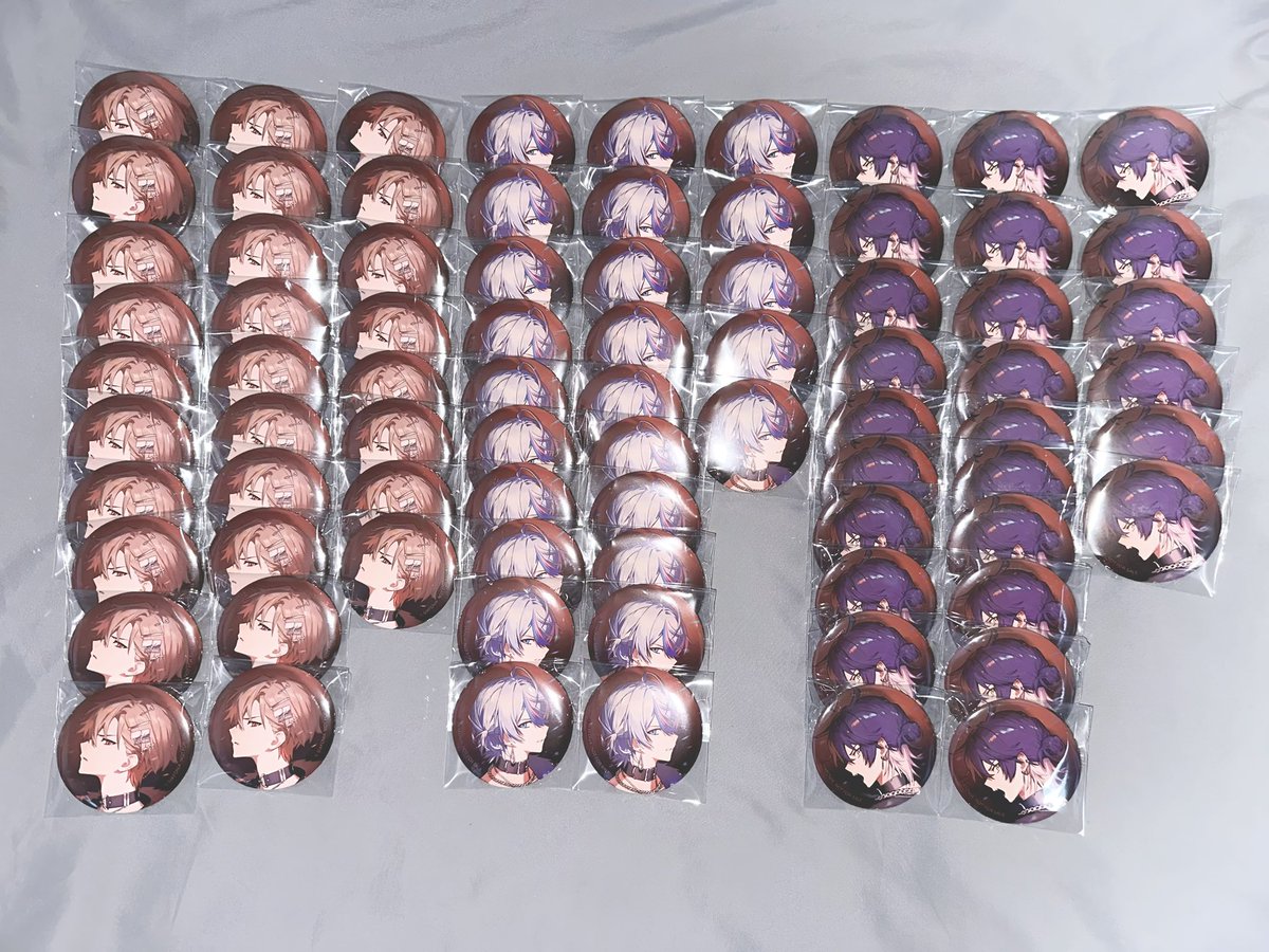 ⑧②③ tweet media