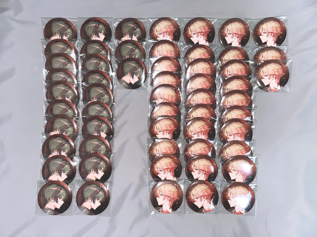 ⑧②③ tweet media