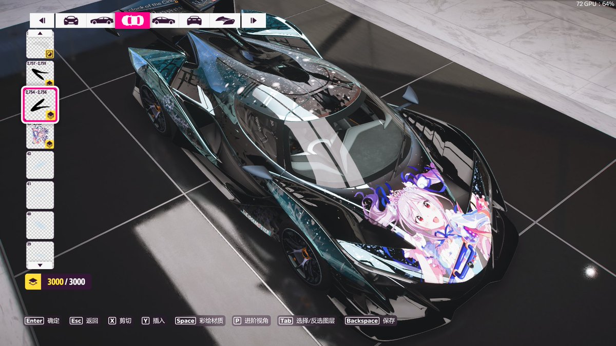 ApolloRanko's tweet photo. これは決して終わらないシンデレラの夢です！
#神崎蘭子 #神崎蘭子生誕祭2026
 #神崎蘭子誕生祭2026
Cinderella Dream 神崎蘭子——Apollo Intensa Emozione
皆さん、私の代わりに蘭子にこの「クリスタルシューズ」のプレゼントを受け取ってもらえま���か？
#ForzaHorizon4 #ForzaHorizon5 #ApolloIE https://t.co/L6D4FUZC3V