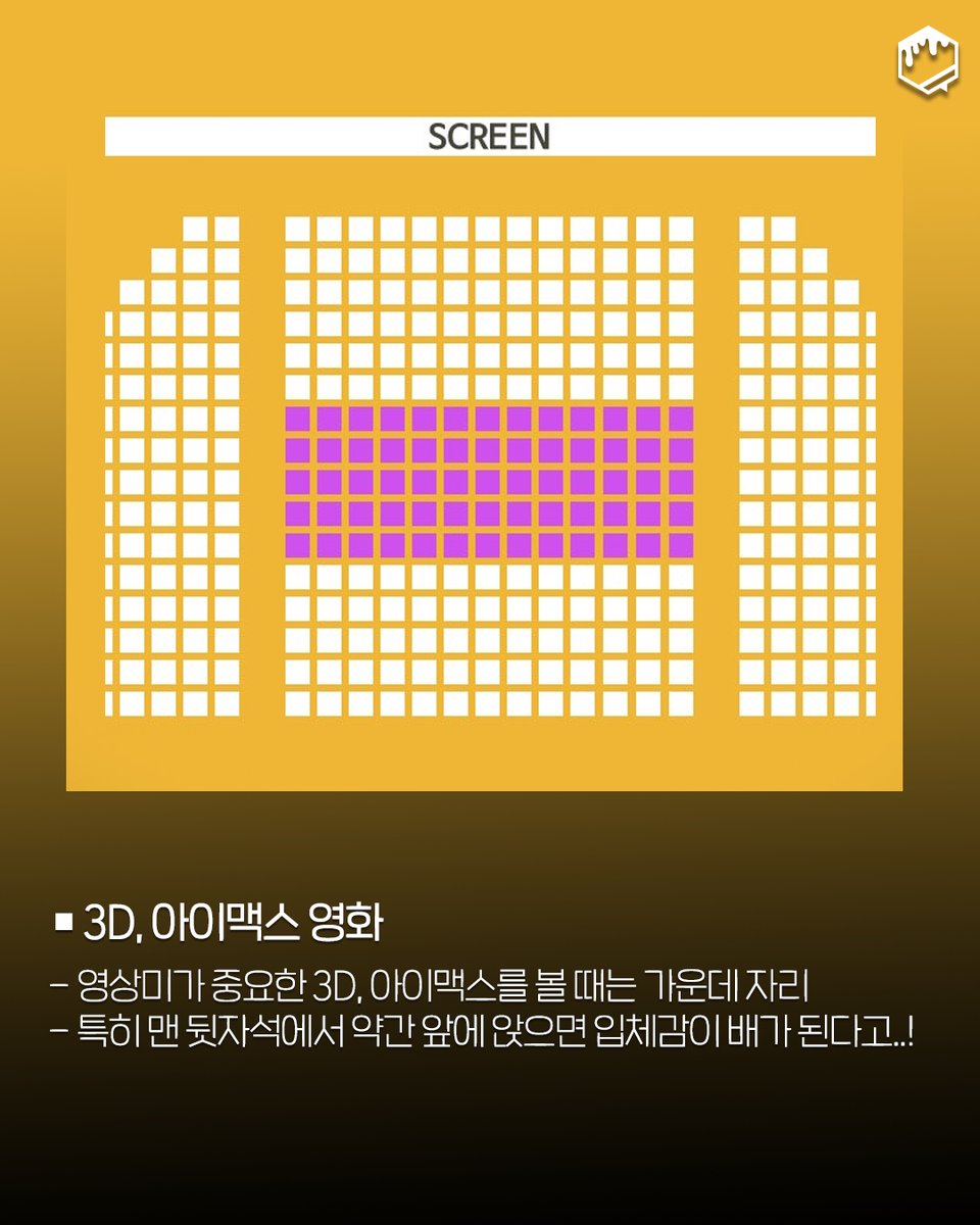 유용한 정보 저장계 tweet media
