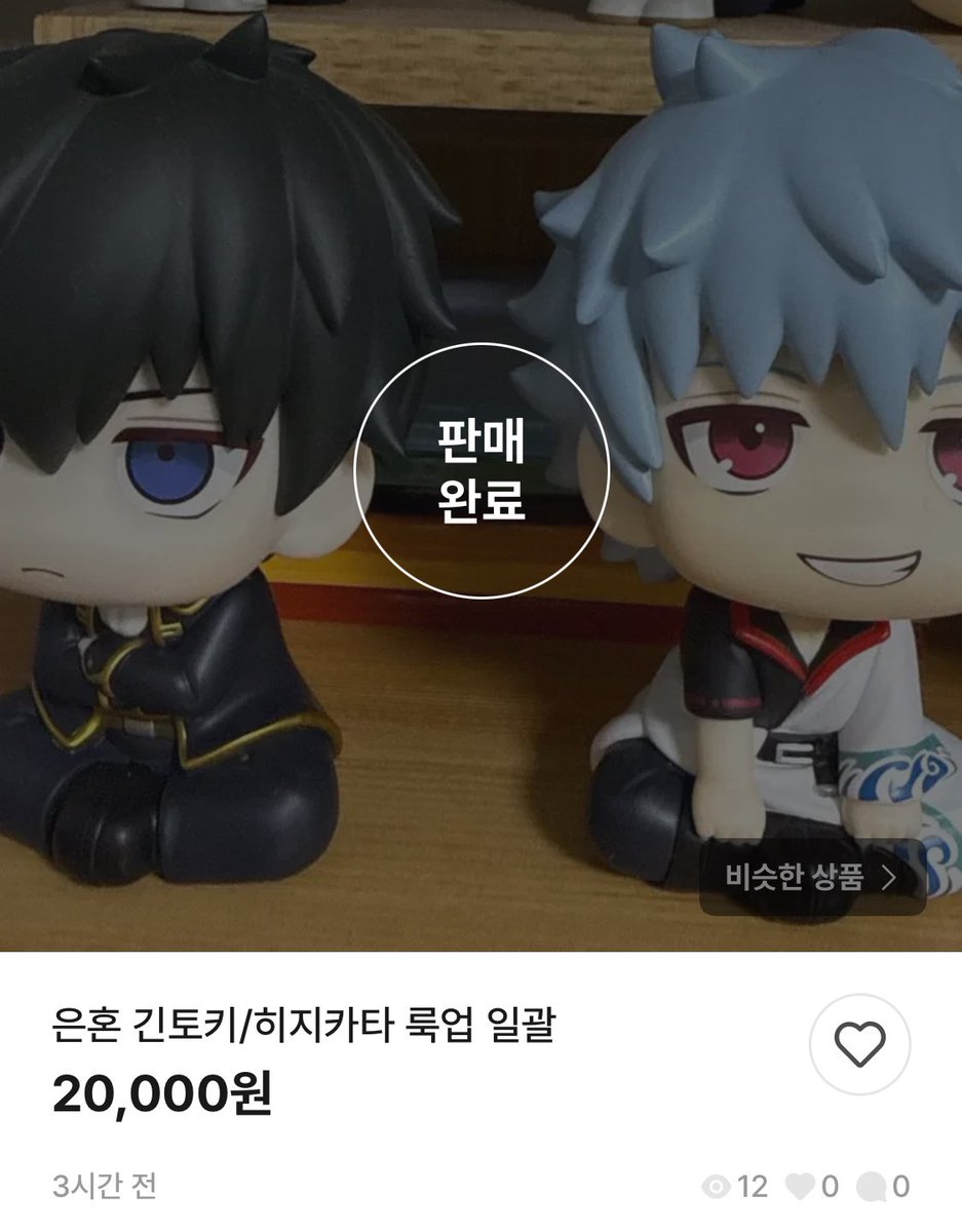 데이지 tweet media