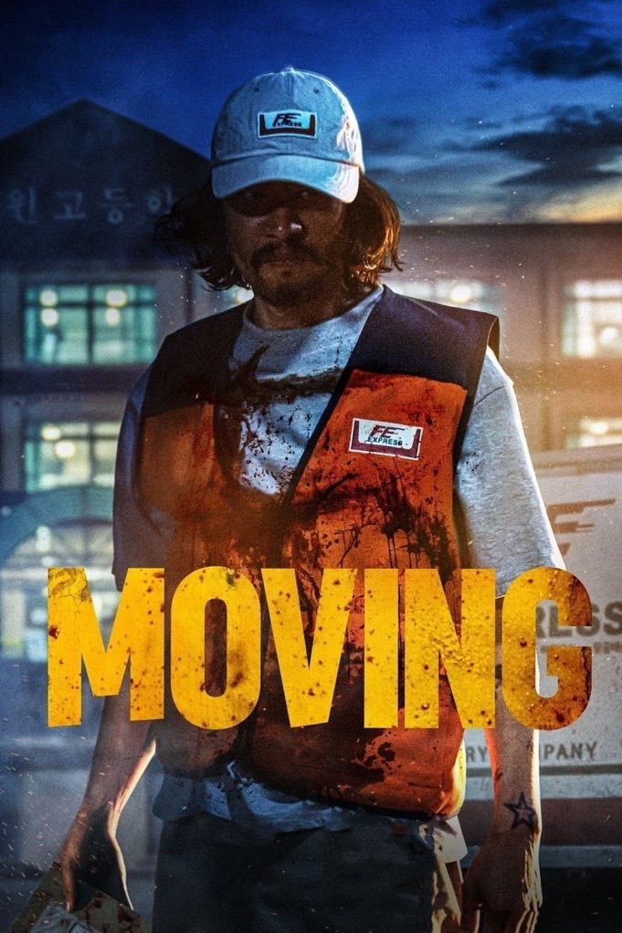 تابع افلام tweet media