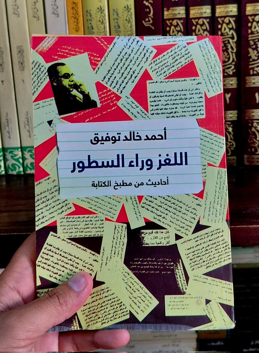 فى النهاية يظل المحتوى الإنساني هو الأهم والأكثر تأثيرا لكنه يصل بشكل أفضل كلما كان الإطار مقنعا للقارئ.