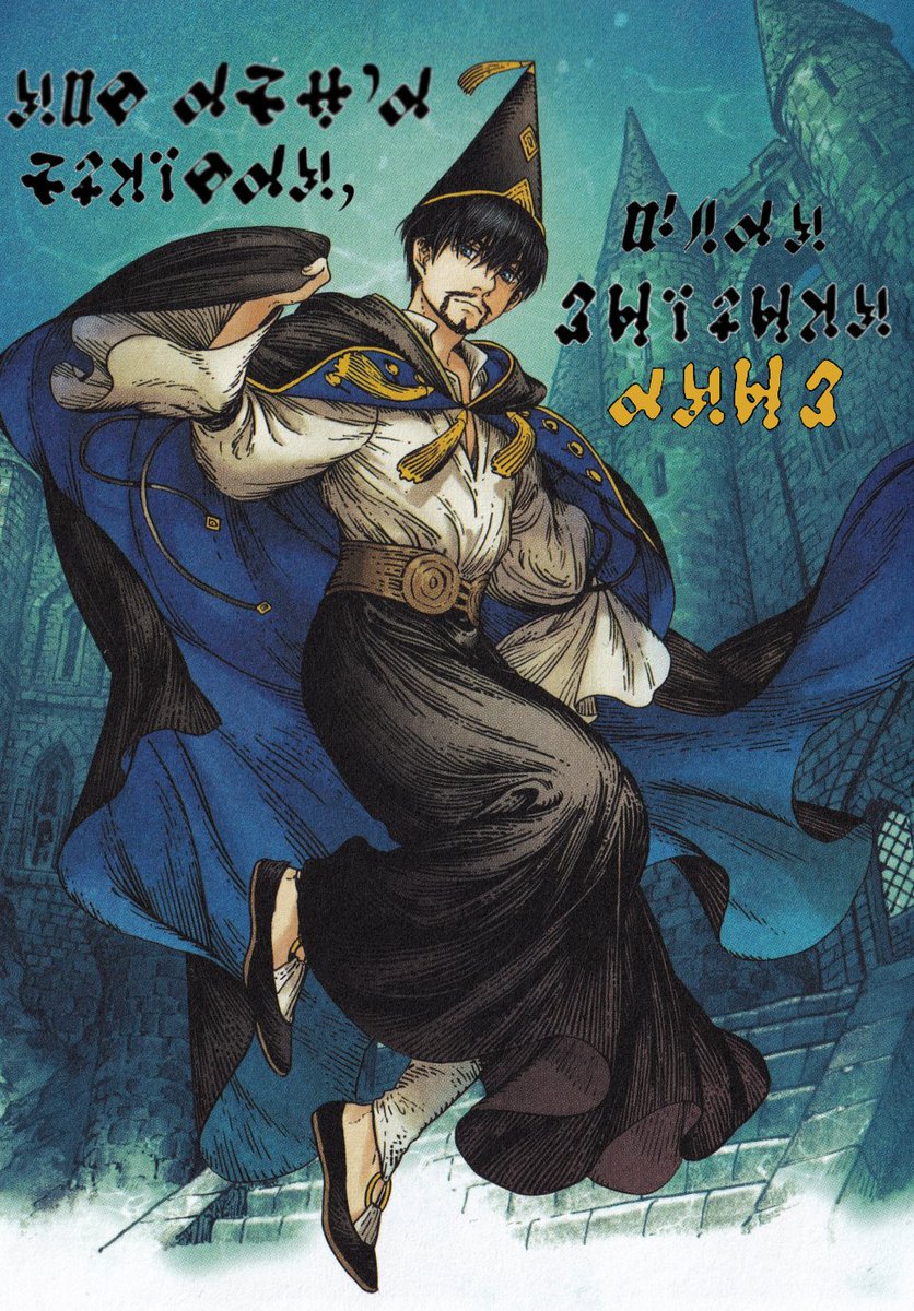 Andi●⟐○🇺🇦 tweet media