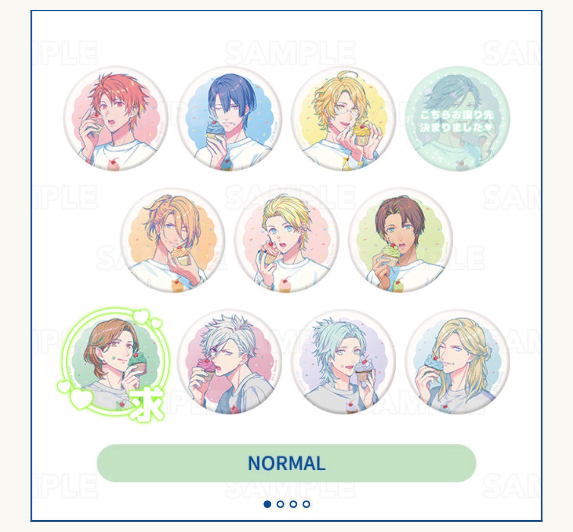 みい＊取引(移行先) tweet media