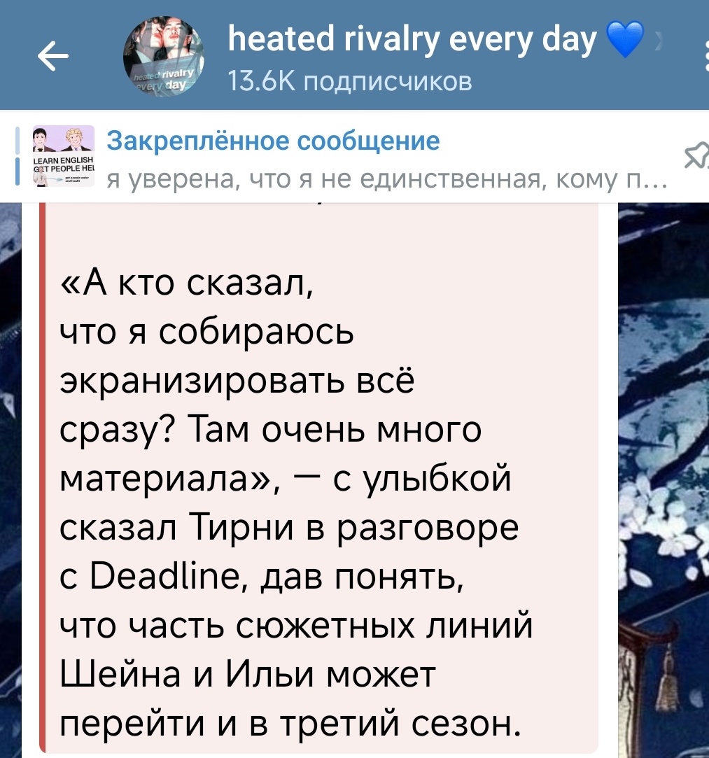 🐾Zhenya ):) Smile for me🐾 tweet media