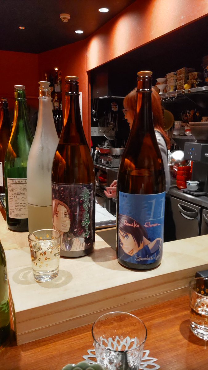 マリリン tweet media