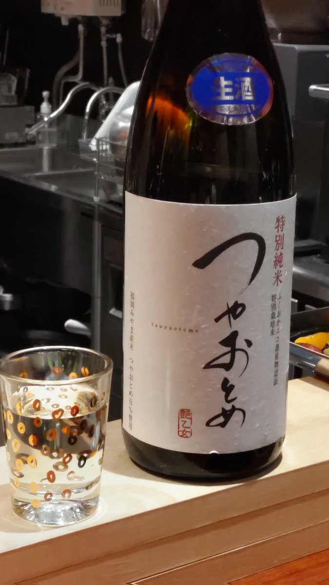 マリリン tweet media