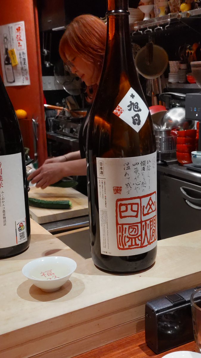 マリリン tweet media