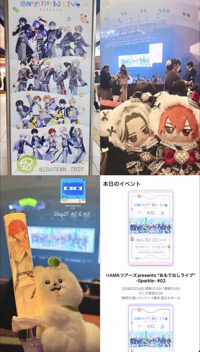 じゅり tweet media