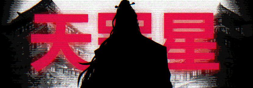 Queer Qiū Of #HongyuanTwt tweet media