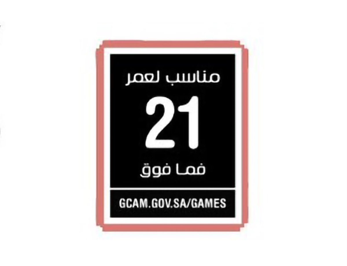 Alkhbi | الكهبي tweet media