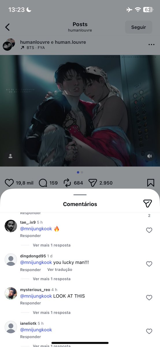 jungjinarirang🪭 tweet media