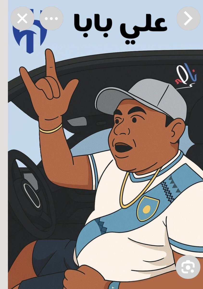 عبـيًـًـر/2 tweet media