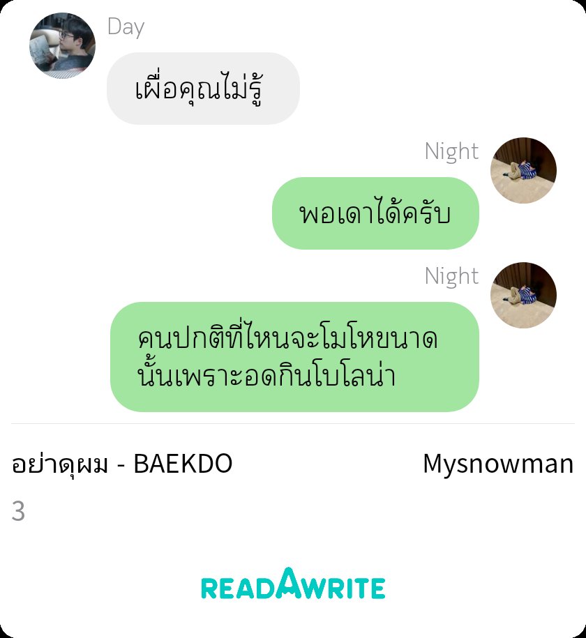 Skyblue_712 tweet media