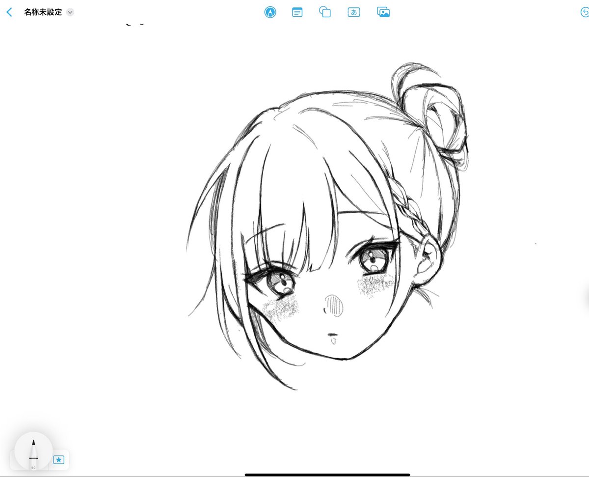 tasoti_'s tweet photo. 最近は感想戦をしながら遊んだキャラの生首を落書きするのにハマっています
ことたりの澪ちゃんRP楽しかった〜！
嫌な記憶ってかなり昔のことでも覚えてたりしますよね
でも嫌な記憶すぎると記憶は無くなっちゃうのかな🤔 https://t.co/wplwtas7PF