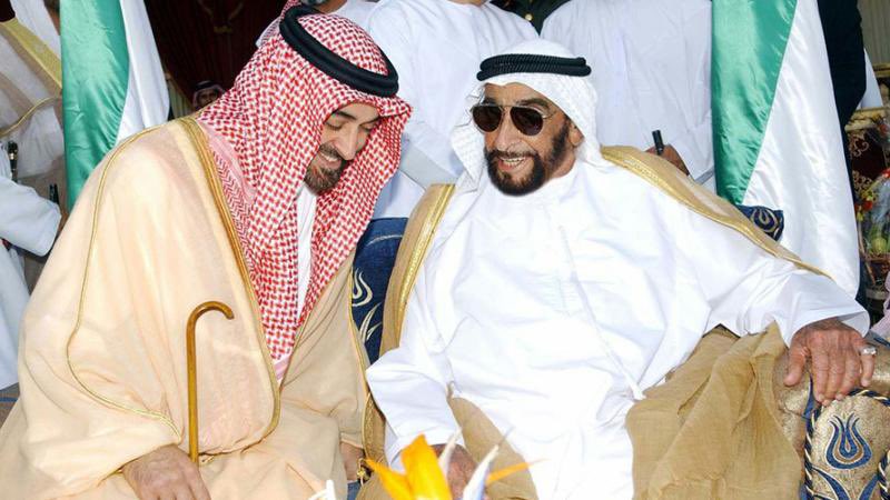 مـحـمـد 🇦🇪 tweet media